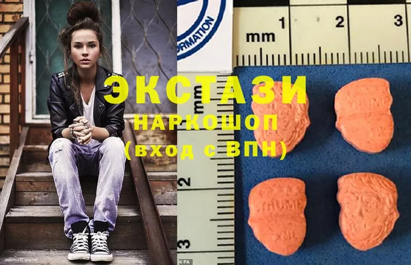 даркнет сайт  Асино  Ecstasy круглые 